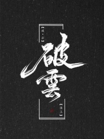 义